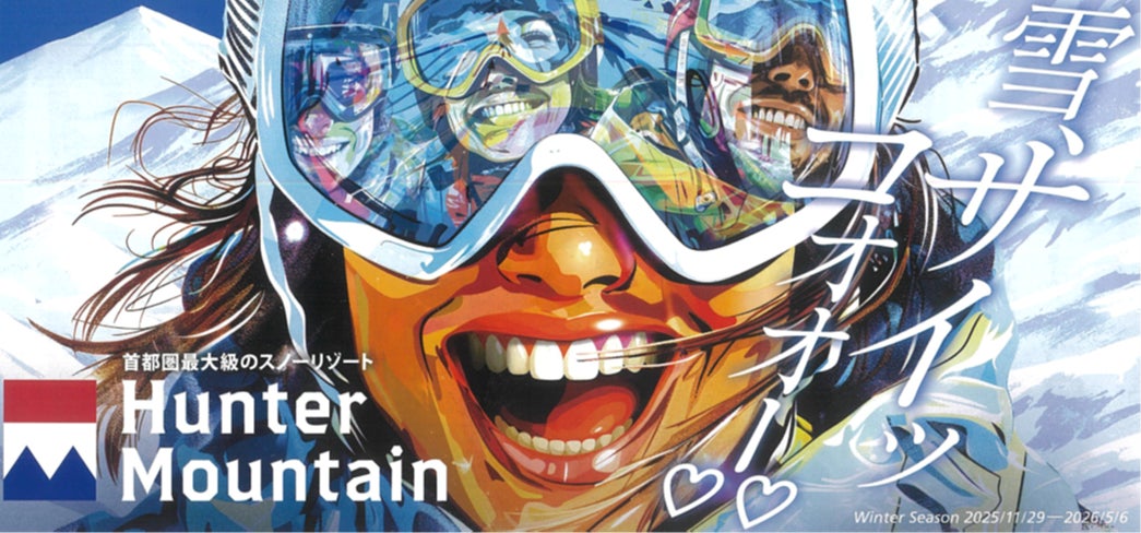 JRP、MTVとフィンランド国内における独占中継の基本合意を締結 〜2026年シーズンのSUPER FORMULAをMTV Katsomoで全戦中継へ〜