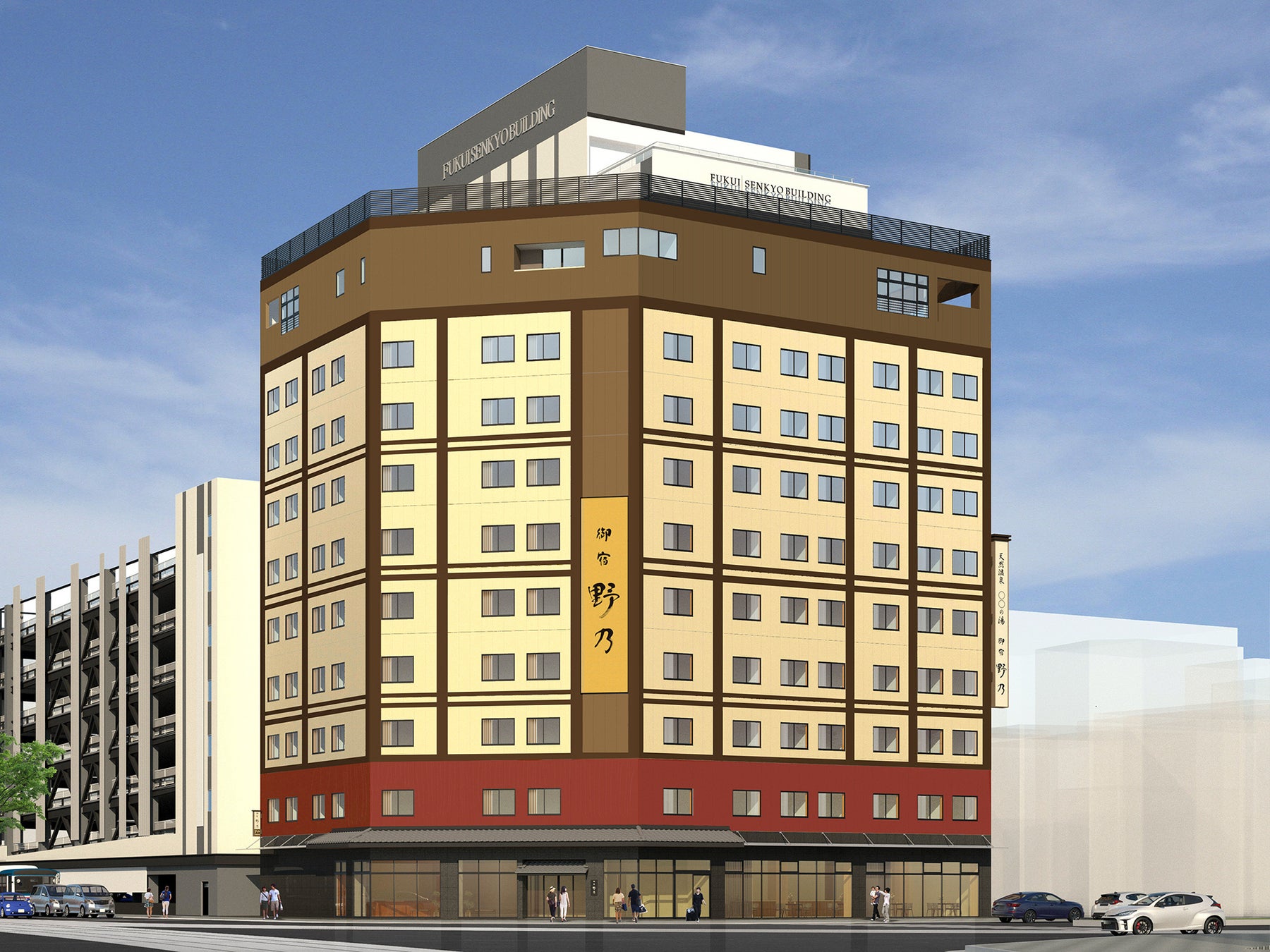 【日本初のAI作曲ご当地ソングが公共空間に】『早く佐治に来るだで』、さじアストロパークでの活用が決定！