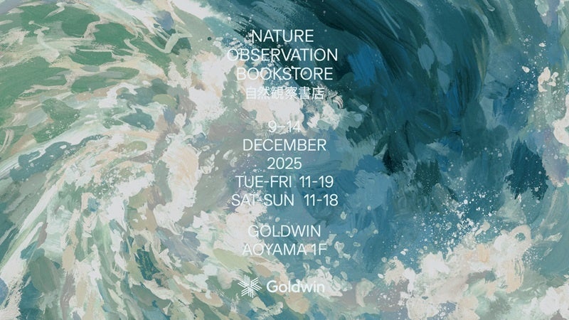 和心村、四季と猫の物語を描く 2026年版 卓上猫カレンダーを数量限定好評予約受付中