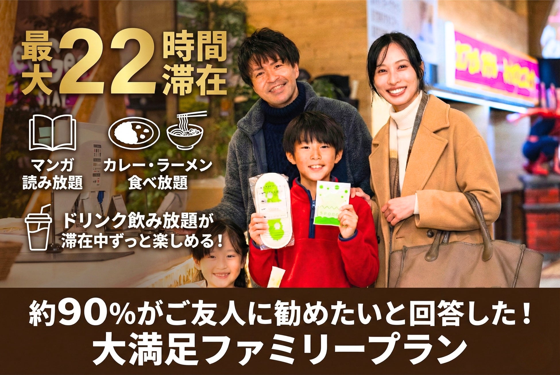 雪ミク(初音ミク)が北海道「赤れんが庁舎」のスペシャルサポーターに就任! コラボグッズも販売!