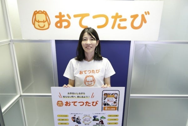 カタール航空とグラミーアーティストのスウィズ・ビーツ氏が「Qatar Airways Creative 100」を立ち上げ、特別仕様のF1カラーリングを施した航空機が12月4日、成田に到着予定