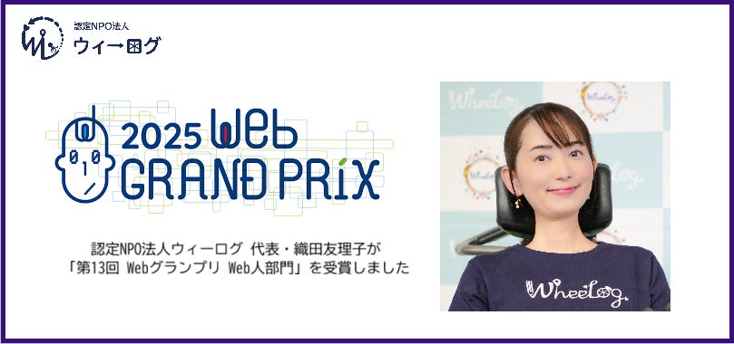 「最後にこたつでみかんを食べたのは、いつですか？」失われゆく日本の冬の風景を呼び返す、千葉県富津市・里山の古民家グランピング施設「和心村」が冬季期間限定で「こたつみかんまつり」を開催
