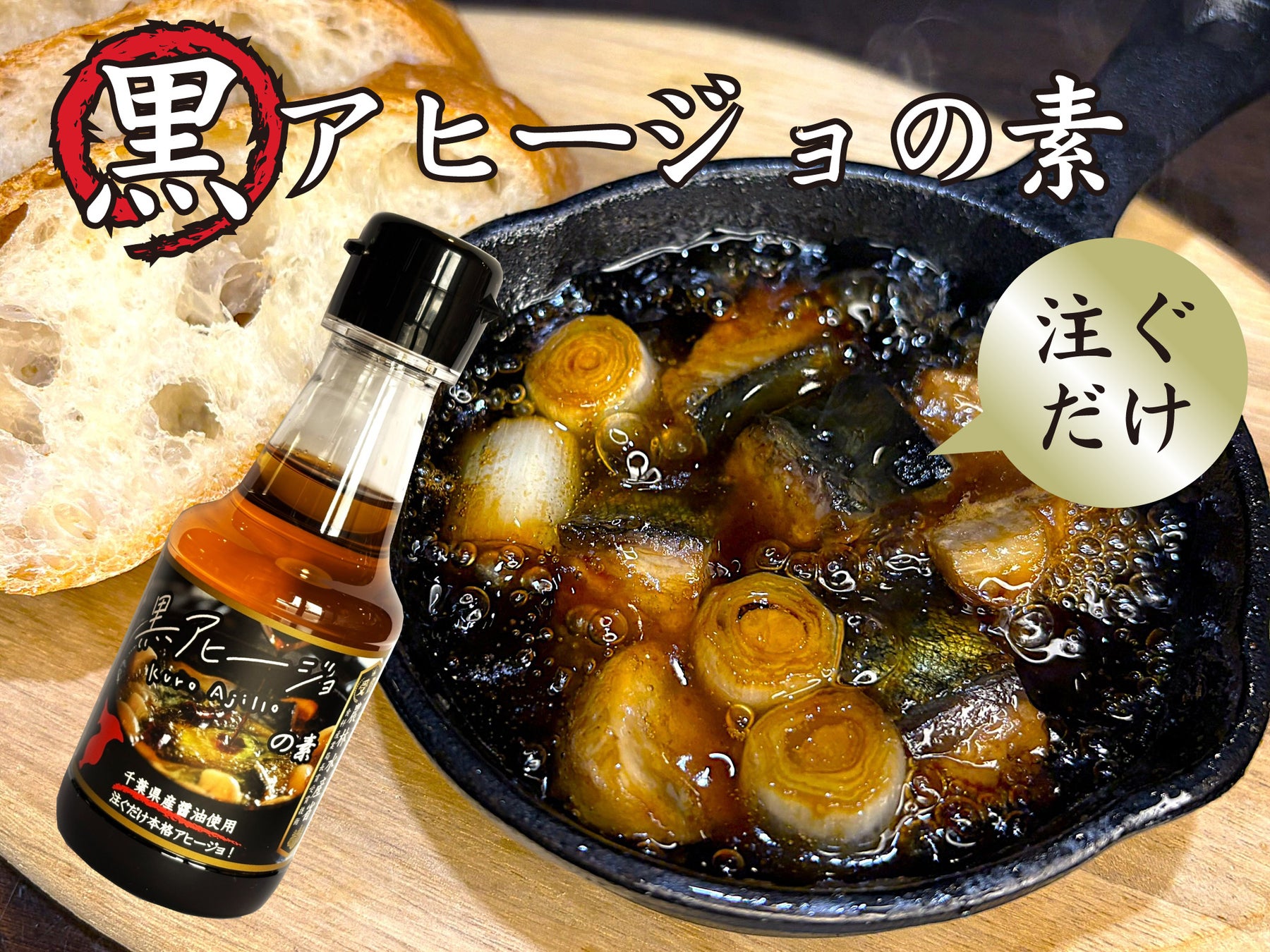 カリフォルニア、2026年の記念行事、大型イベントと新名所を発表