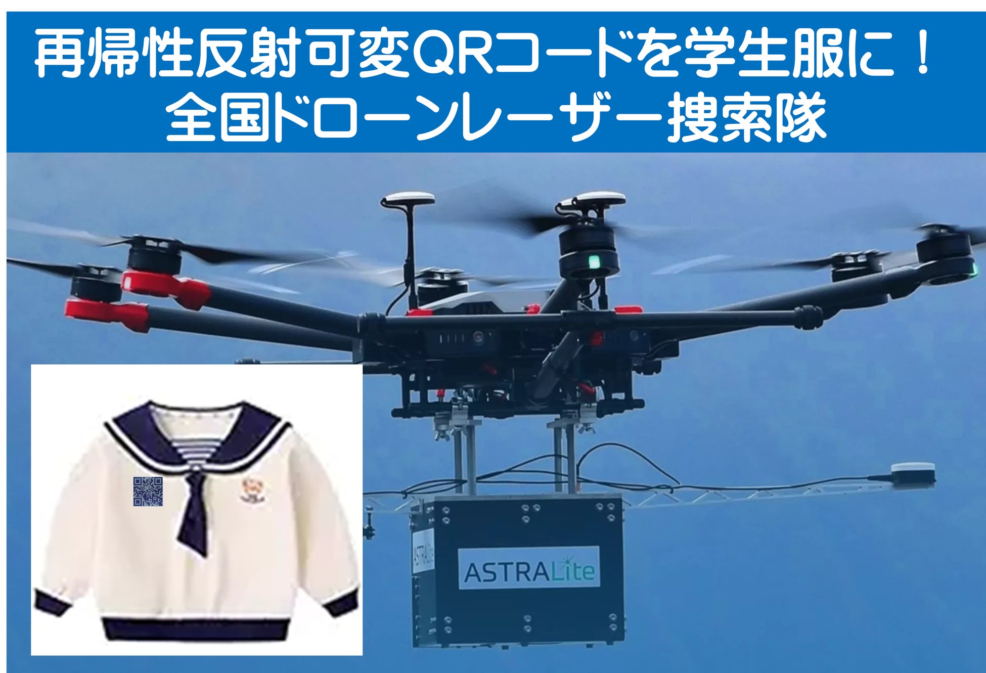 カリフォルニア、2026年の記念行事、大型イベントと新名所を発表