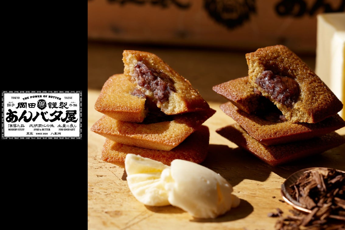 人気のアイシングクッキーブランド「SUGARFOLIA（シュガーフォリア）」舞浜、イクスピアリに期間限定出店（12/12～12/25）