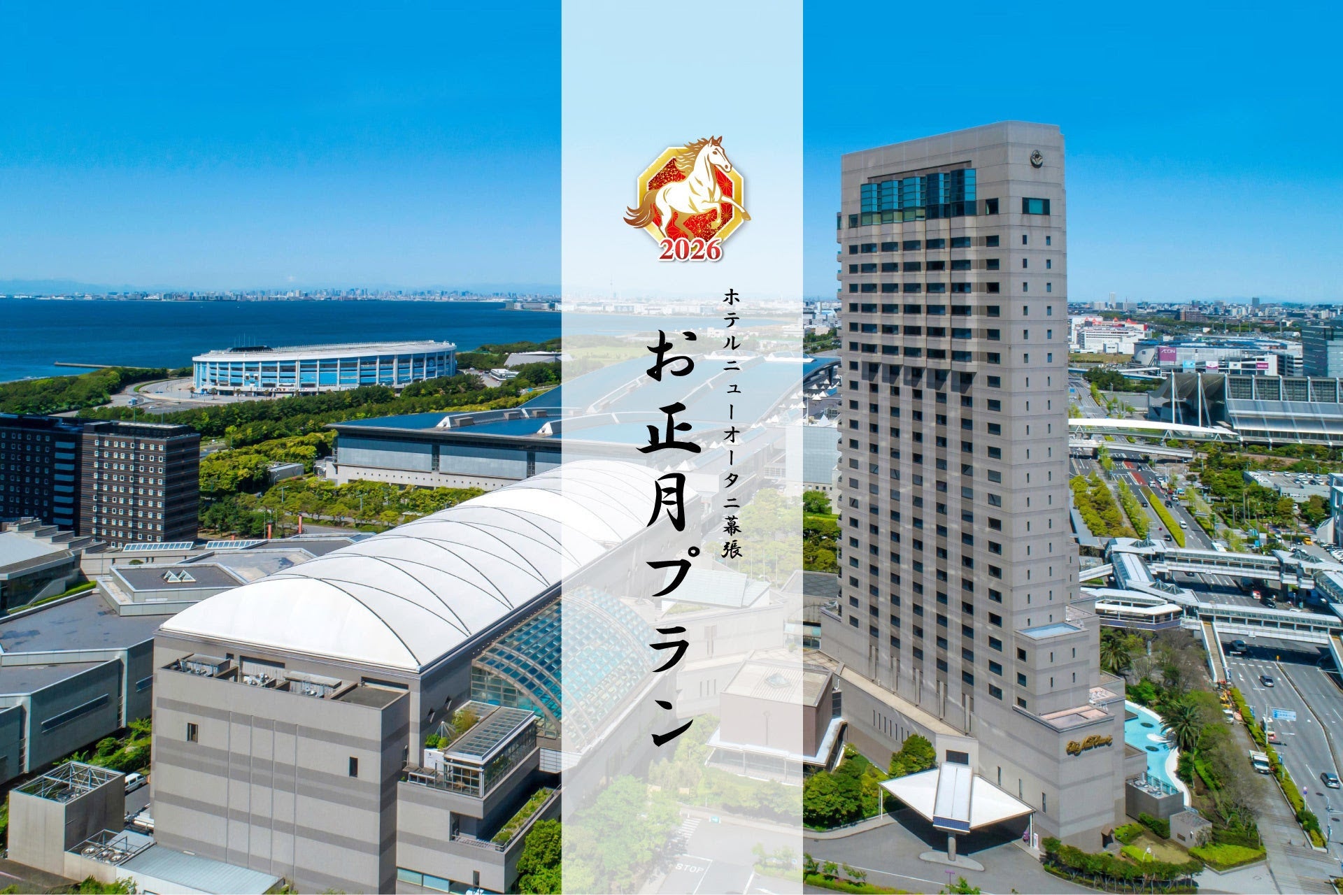 【世界中の人々と一緒に迎える新年】国内外の来場者が集う、東急歌舞伎町タワーでのカウントダウンイベント「2026 NEW YEAR’S EVE KABUKICHO」の開催が決定！