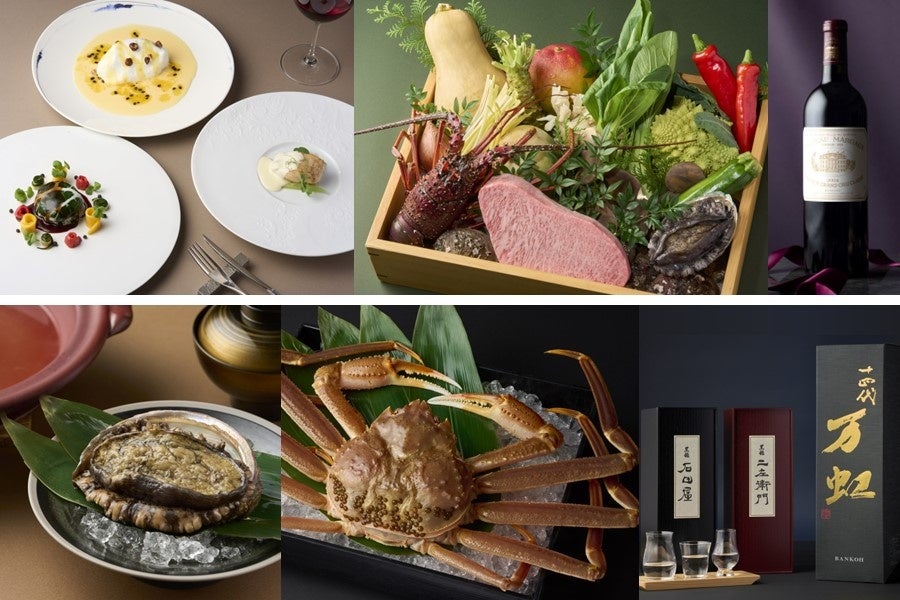 広域渋谷圏の各施設でクリスマスムードを盛り上げるイベントやイルミネーションを実施