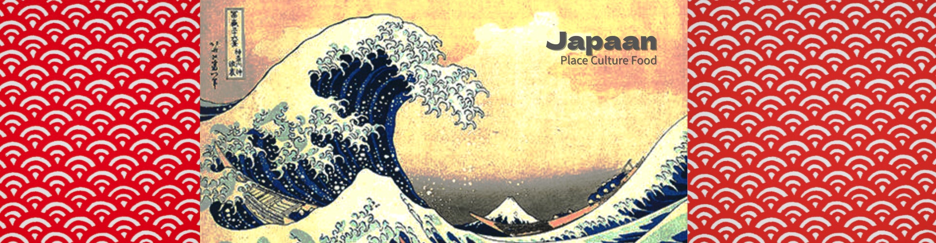 インバウンド向け日本紹介メディア「Japaan」を公開 — 日本全国の“深い魅力”を世界へ発信する新プラットフォーム