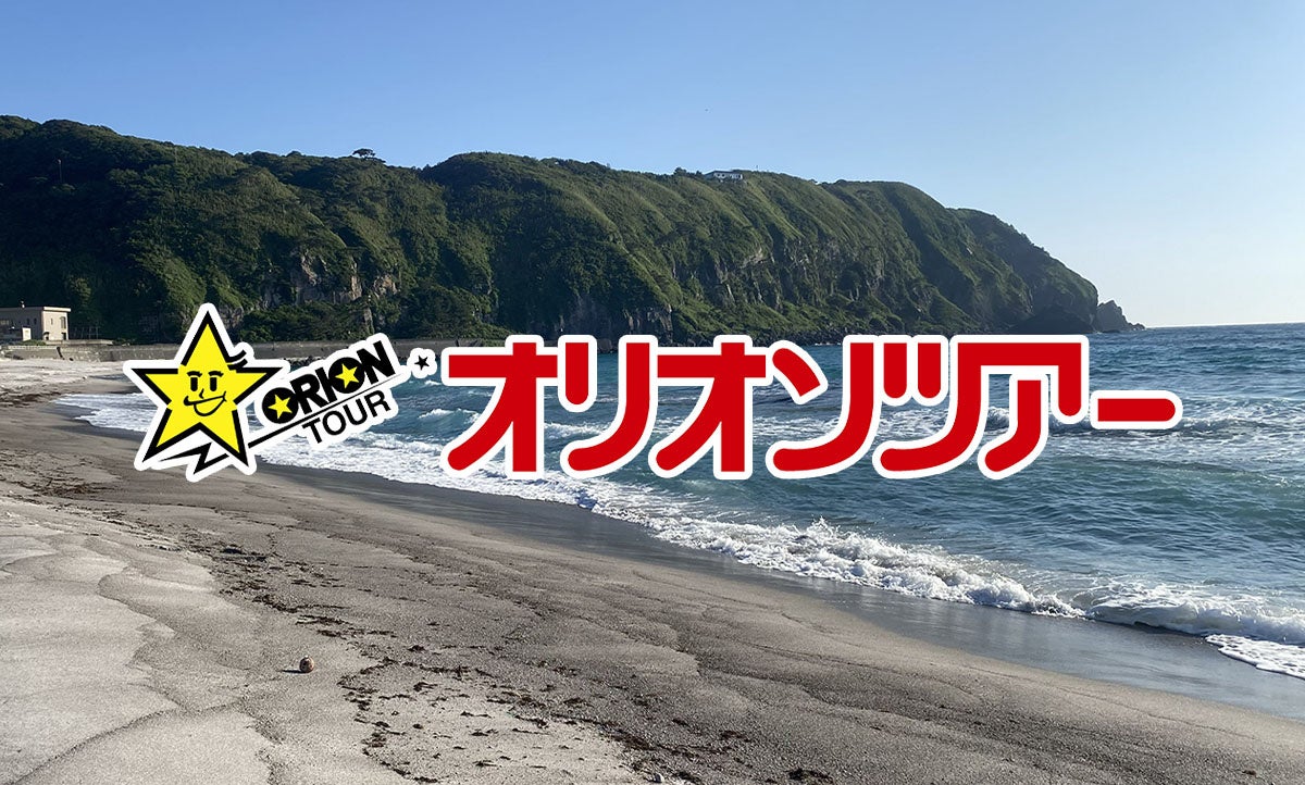 マリオット・インターナショナル、ベトナムの「Legacy Mekong, Can Tho, Autograph Collection」参画によりアジア太平洋地域で700軒目のホテル開業を達成