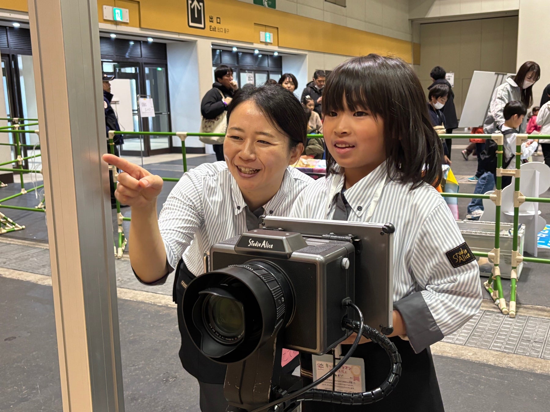 株式会社スタジオアリス 職業体験イベント「みらいのたからばこ2025 in 大阪」に出展！