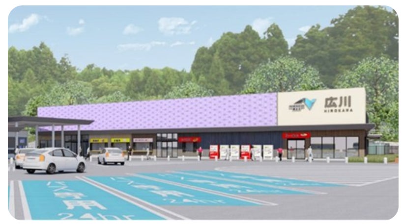 【ホテル日航プリンセス京都】3Dホログラムを使用したクリスマスディスプレイがロビーに登場