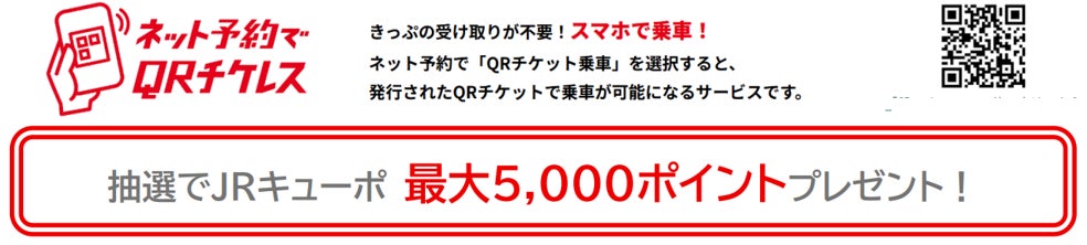 累計1300万食突破の 「アパ社長カレー」 がお湯かけ5分で楽しめる！　「アパ社長カレーメシ 本格派ビーフカレー風」 12月15日（月）より販売開始