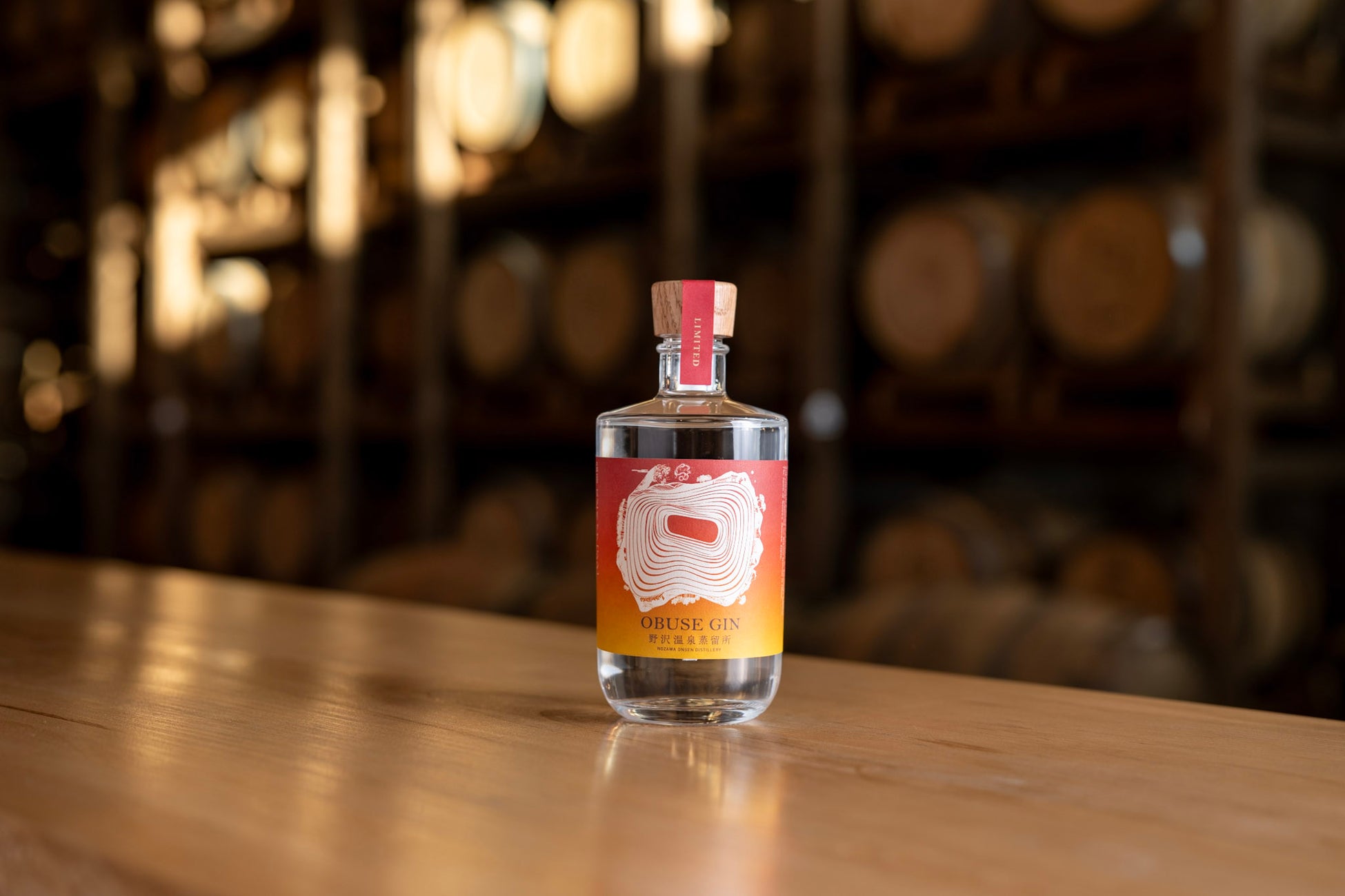 世界的リゾート野沢温泉 × 北斎の小布施、初の広域コラボ　栗の鬼皮アップサイクルジン × 北斎アートで、北信州を一つの“文化圏”として世界へ発信