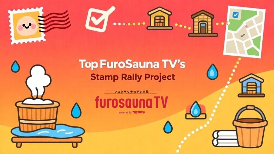 アコーディア・ゴルフ　皆川城カントリークラブ（栃木県）のクラブハウスをリニューアル