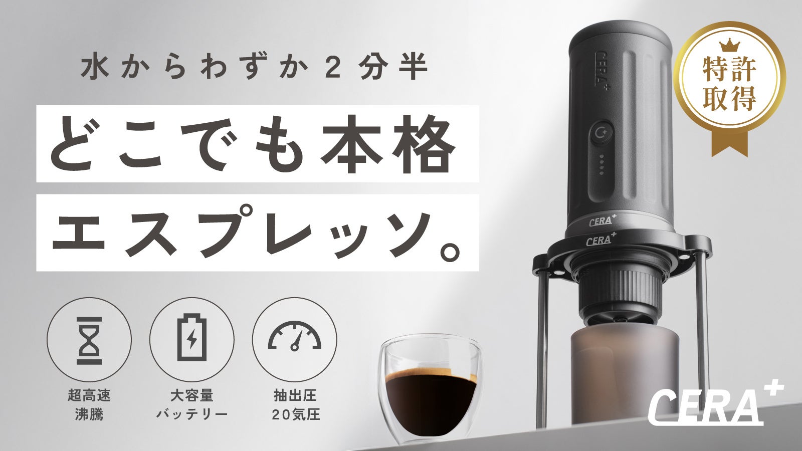 【2026年福袋】甘味処鎌倉×モンチッチ桐箱入りわらびもちが登場！