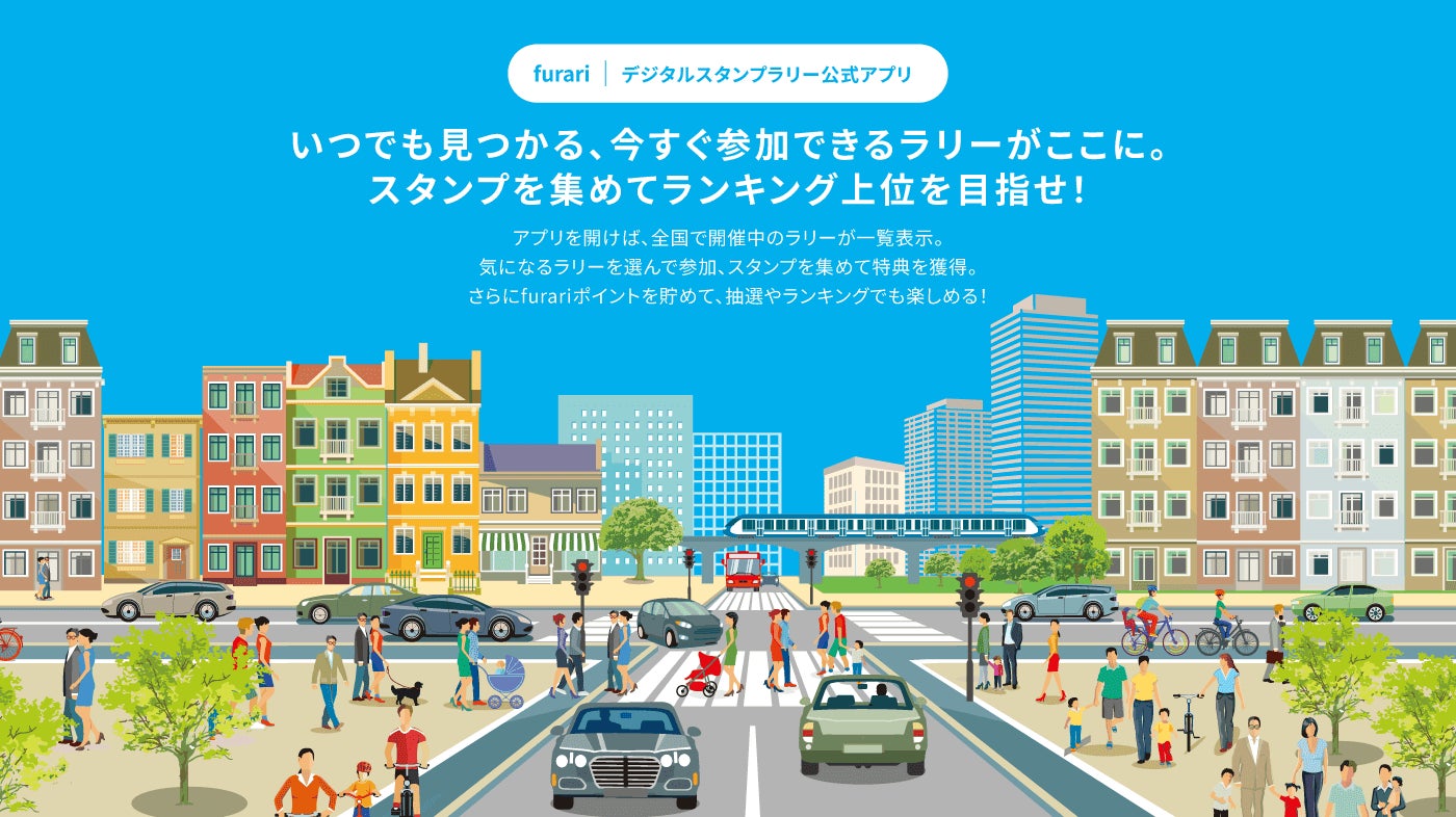 【創業185年の老舗旅館】味噌や米麹まですべて手作り　疲れた冬の身体を労わる「自家製」「発酵」づくしの「冬料理」提供開始