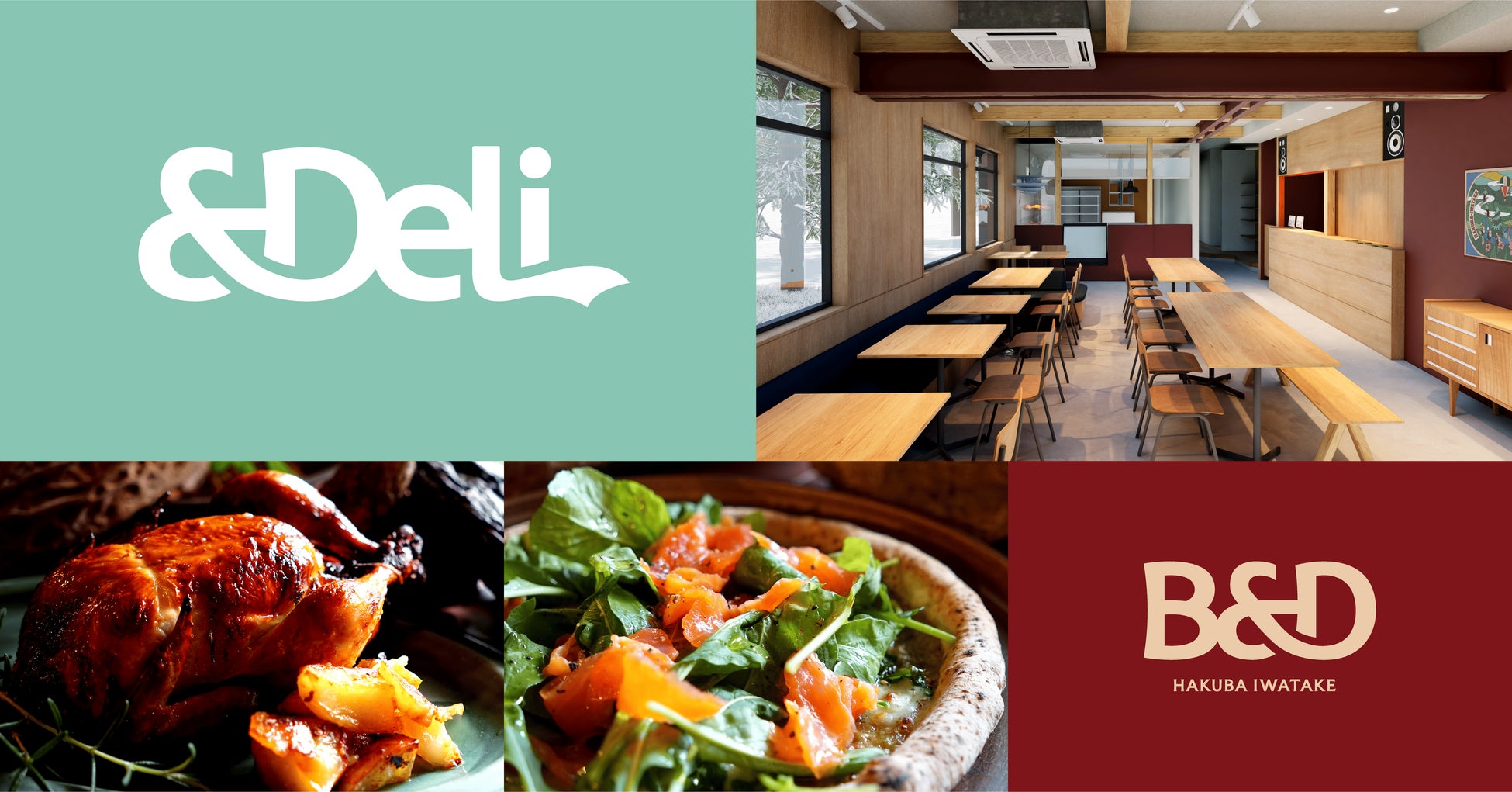 茨城県×TVアニメ『薬屋のひとりごと』コラボスタンプラリー『IBARAKI is Blossoming 薬屋の巡遊録』を壬氏役声優：大塚剛央氏が体験