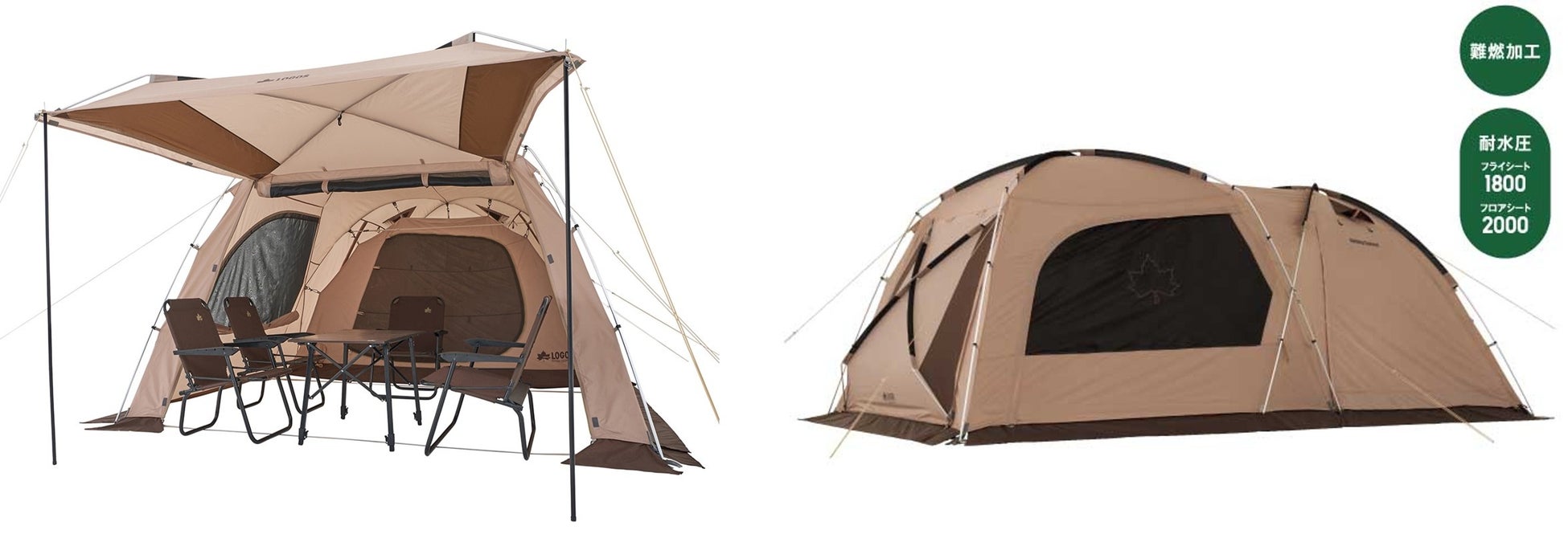 【楽天スーパーセール】Jackeryのポータブル電源が最大60％オフに！今こそ冬の停電対策を。