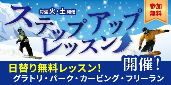 「山梨県立図書館」(山梨県甲府市)にて  リモート接客サービスを導入