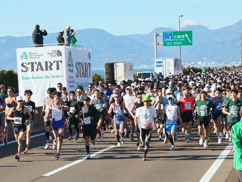 「たべっ子どうぶつ」のどうぶつさんたちが初登場！HARMONYLAND CHOCOLAT×FRUIT 2026年1月9日（金）よりスタート