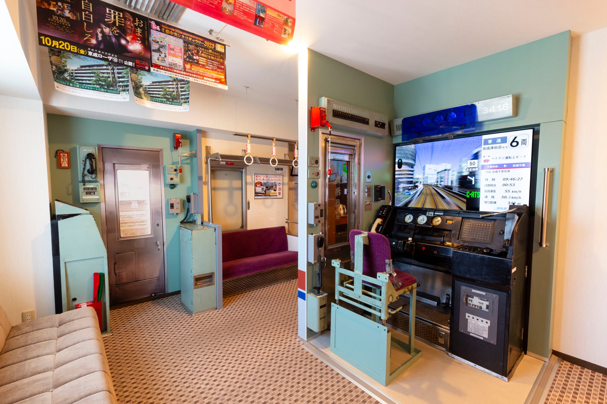 スキー場をHOTにする！　長野県「竜王スキーパーク」にて『辛ラーメン』のコラボメニューを開始！