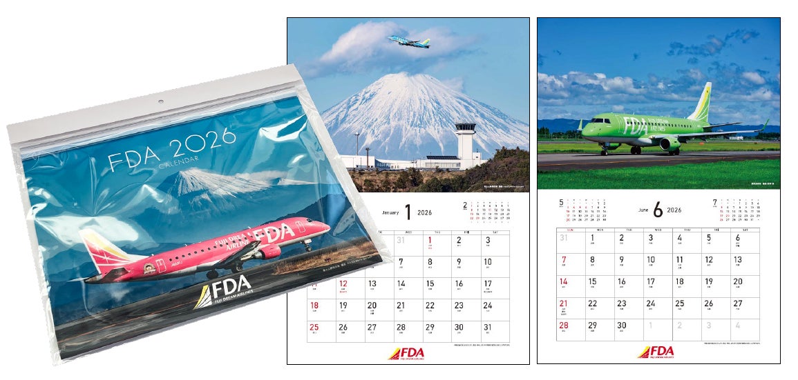 FDA　『FDAオリジナル2026年カレンダー』の販売について