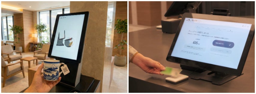 「京成電鉄・千葉ロッテマリーンズＷスタンプラリー」を開催します！