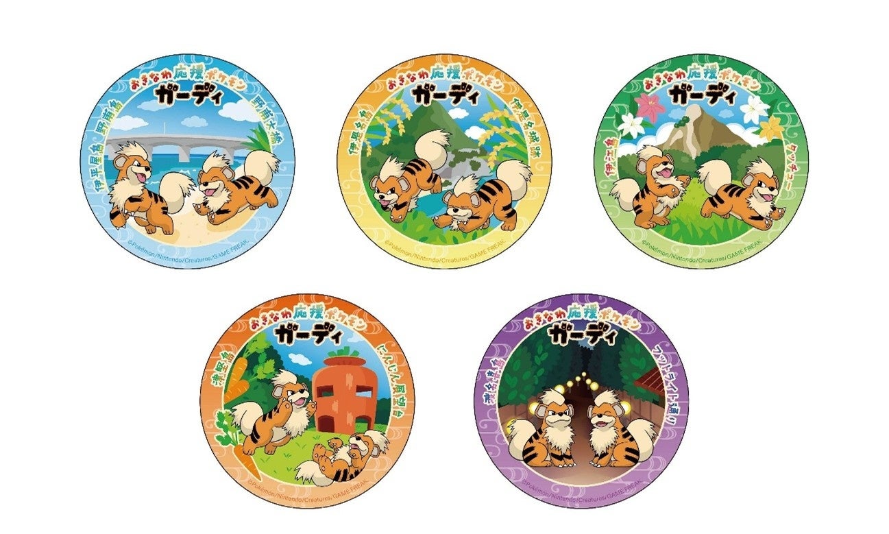 JALグループが推進するインクルーシブな社会づくりの取り組みについて