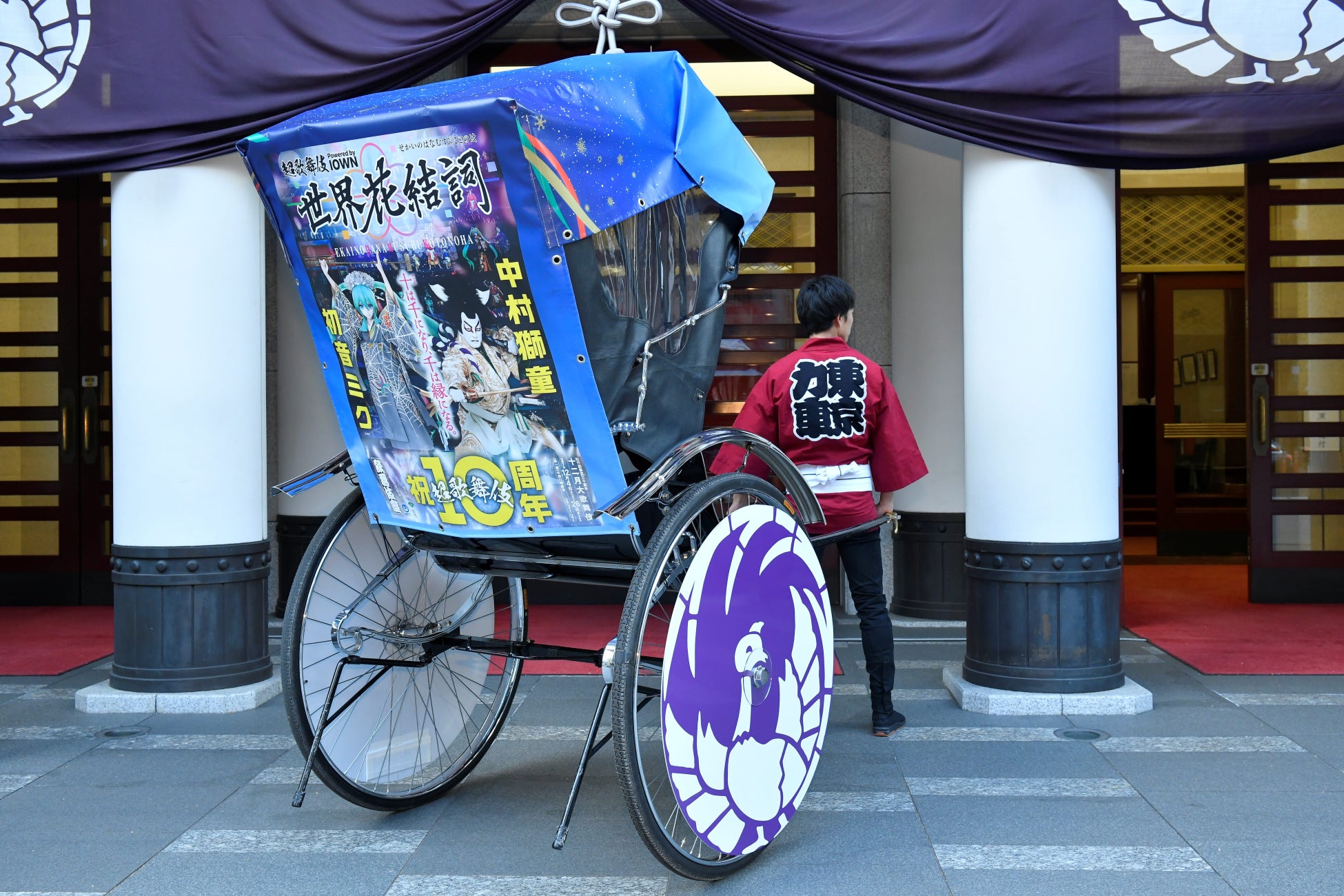 〈年末年始限定〉全国農業協同組合連合会（JA全農）とのコラボ企画、第2弾全国で「welcome milk stand」 12月26日より期間限定で開始牛乳消費を応援し、年末年始の“牛乳余り”を防ぐ！