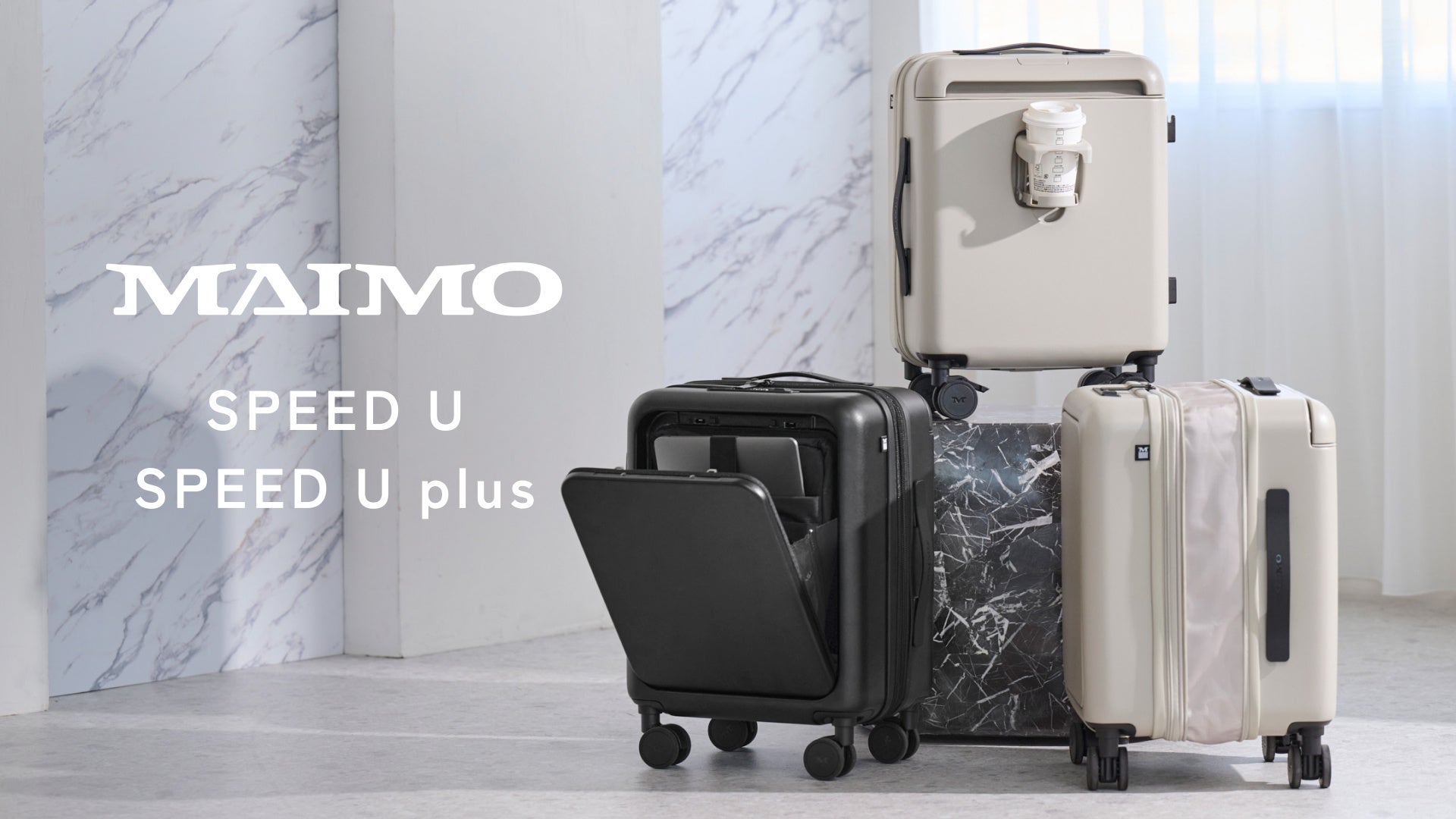 リブマックスリゾートと化粧品メーカー「コーセー」が期間限定コラボイベント開催！