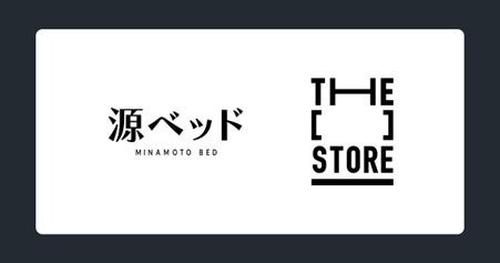 やまと花ごよみ2025「きらめき マルシェ in 馬見クリスマス 」開催！