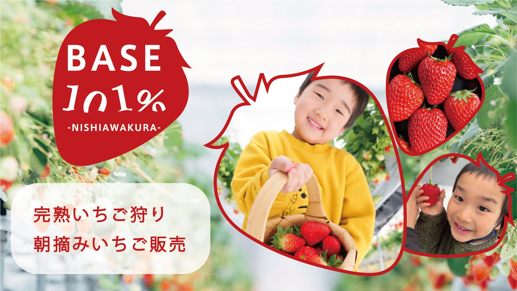 スペシャルイベントシリーズ「ディズニー・パルパル―ザ」第5弾「ミニーのファンダーランド」新しい夜の環境演出「ファンダーナイト」＆スペシャルグッズとスペシャルメニュー、仲間と楽しめるポーズをご紹介！