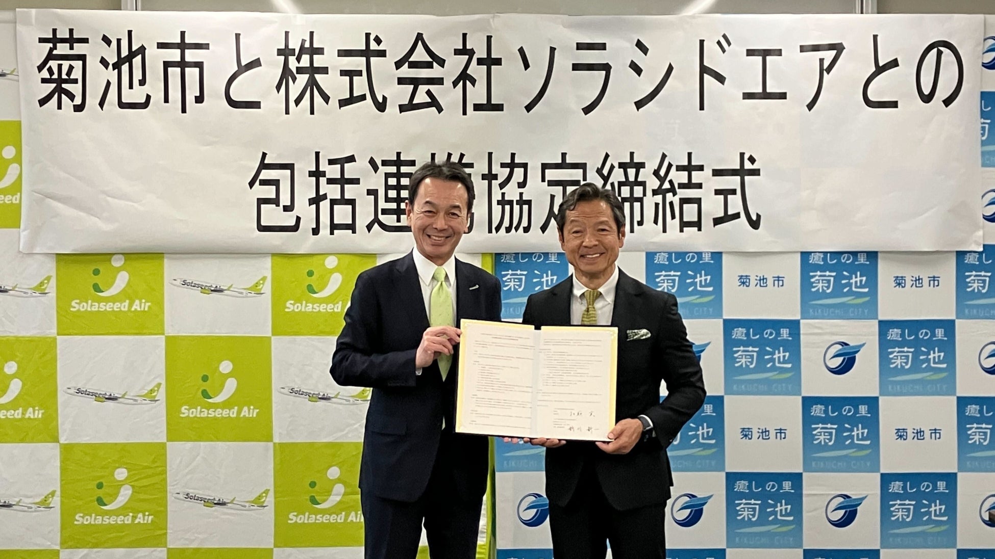 【うめきた温泉 蓮 Wellbeing Park】12/16 提携医療機関「医誠会国際総合病院」と共同で第8回健康セミナーを開催