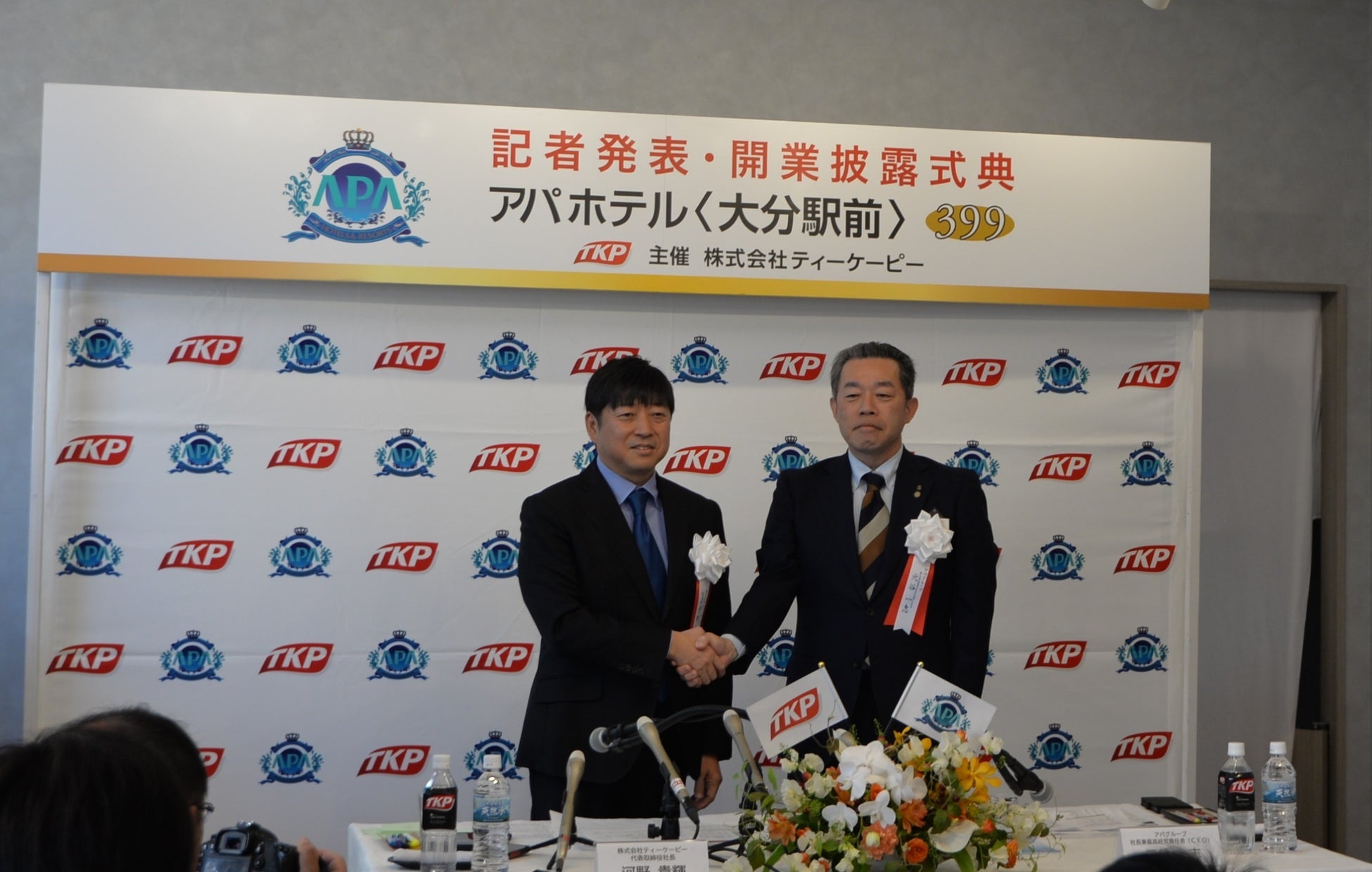 「Yahoo!検索大賞2025」 ネクストブレイク 商品部門にプレイグラウンド「ちきゅうのにわ」が選出！