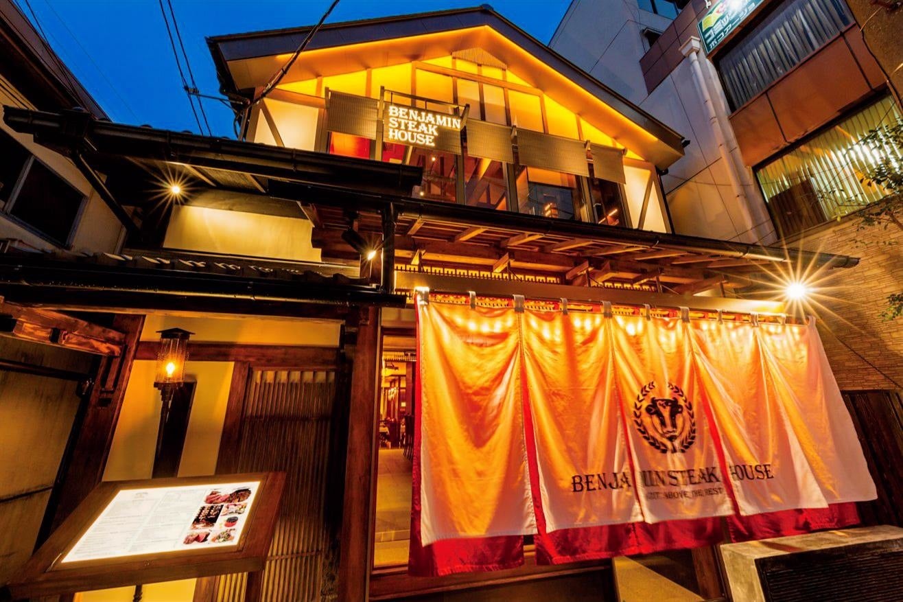 【ウェスティンホテル大阪】ストロベリープリンセスアフタヌーンティー