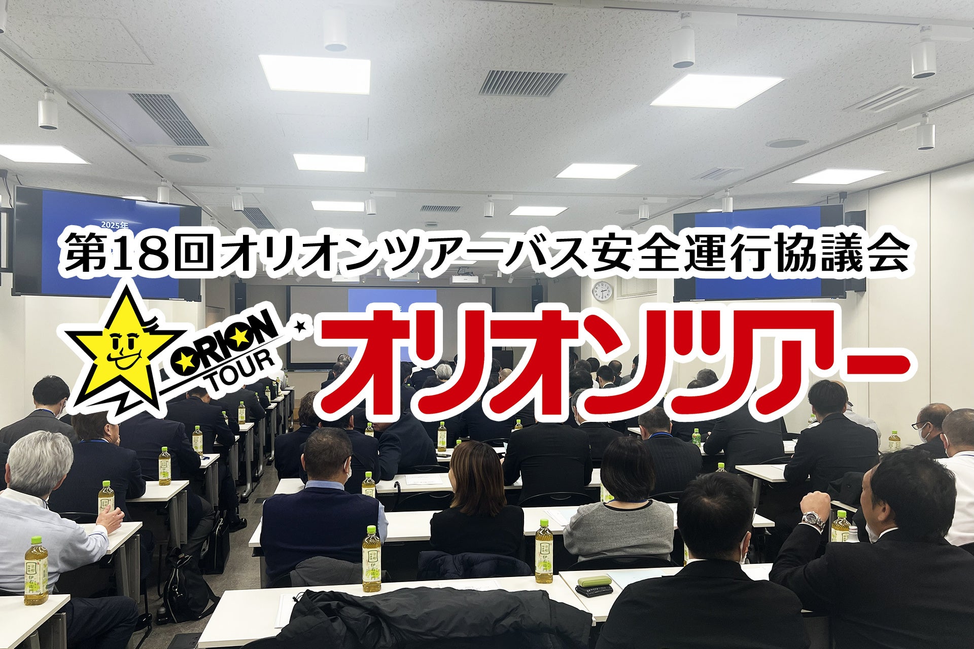 新宿中央公園 秋の紅葉散歩