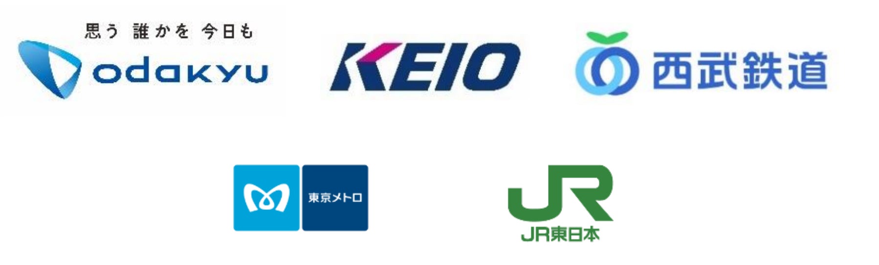 【ホテルグランヴィア京都】香住ガニと冬の味覚ディナーバイキング開催のお知らせ