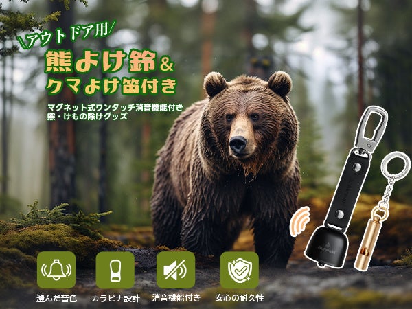 【京都・天橋立】忘年会は“鍋”だけじゃない。通を唸らせる「鴨せいろそば」と「海一望の隠れ家宴会」。天橋立荘 別館 よさの荘が、2025年冬の特別宴会プランを発表