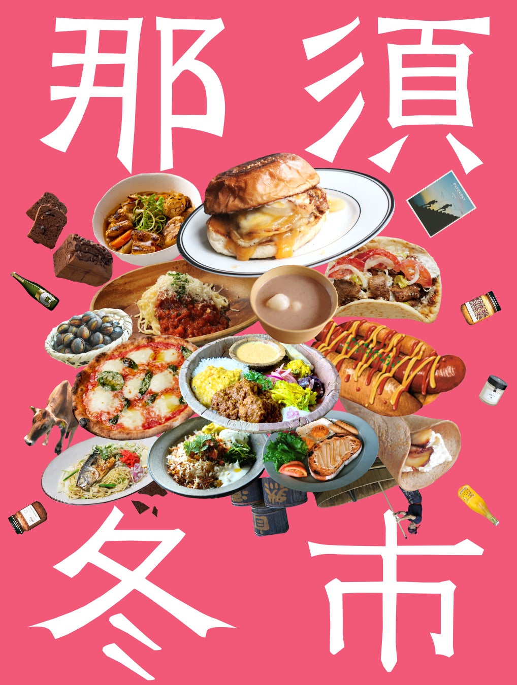 イタリアの国際認証機関Vireoが日本へ本格進出