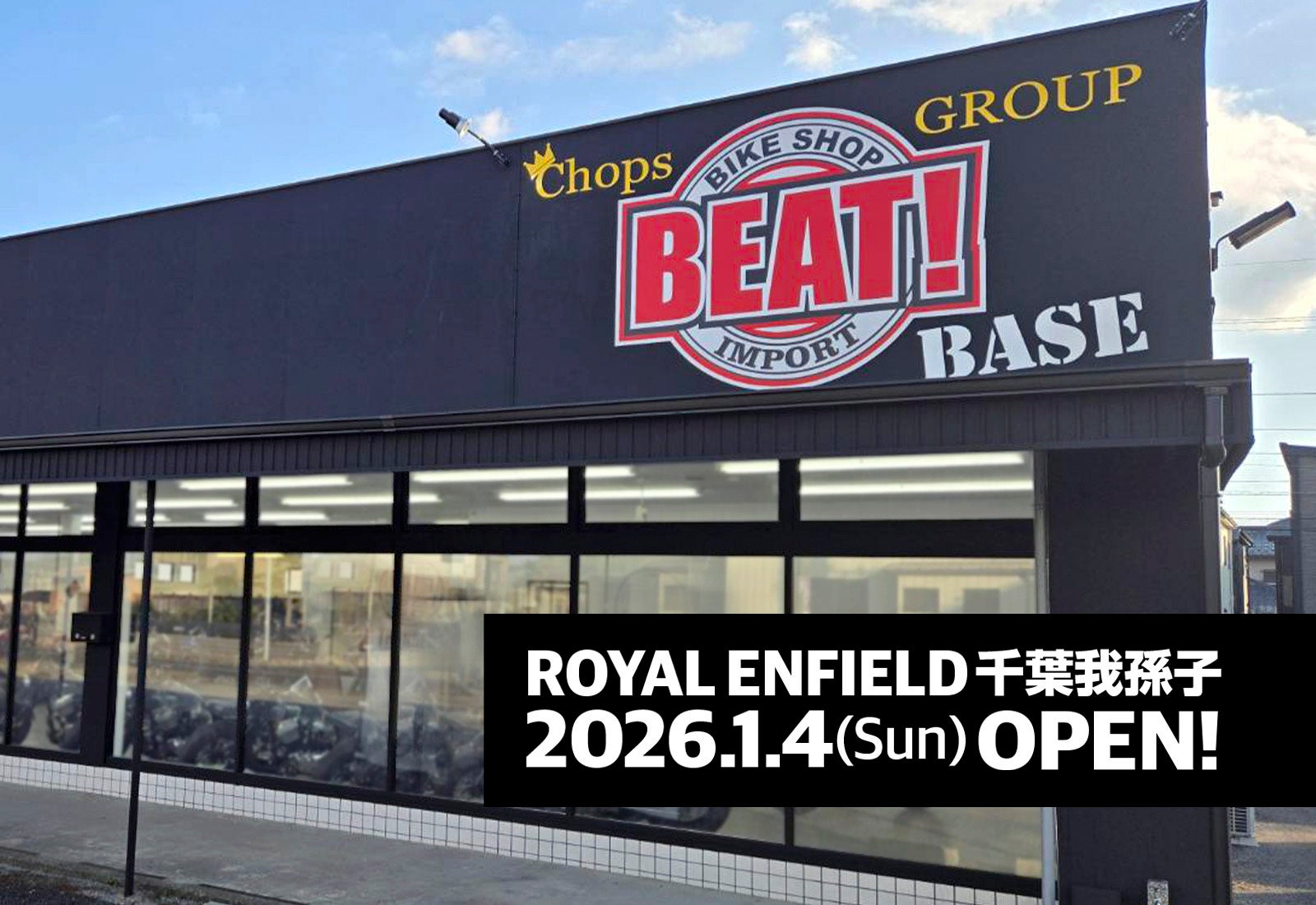 江口拓也ナレーション/プラネタリウム最新作『フィジーヒーリング ～南十字星と幸せの島～』