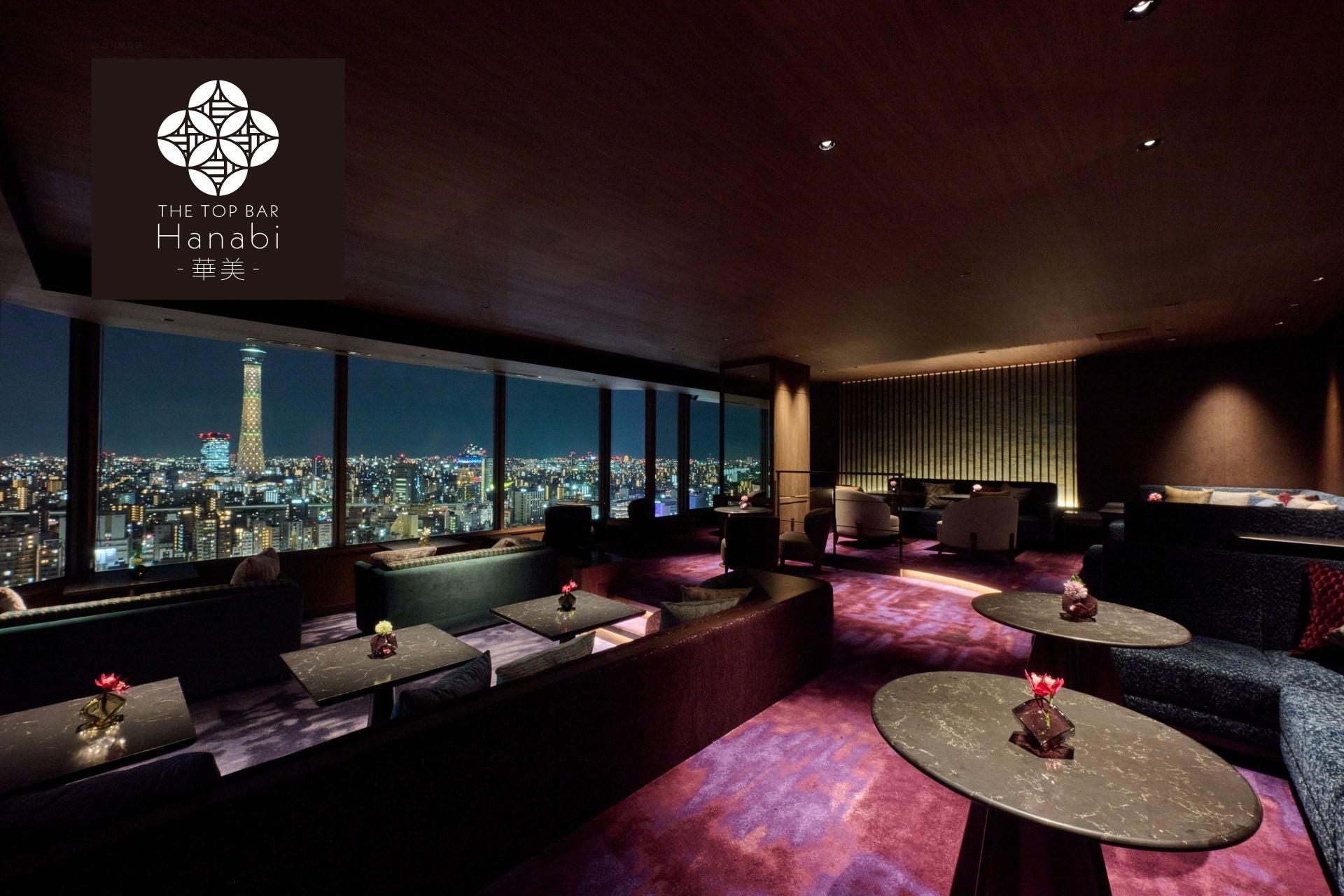 ホーランド アメリカ ライン、世界最大級クルーズ評価サイトで最高評価「ベストサービス賞」4年連続受賞