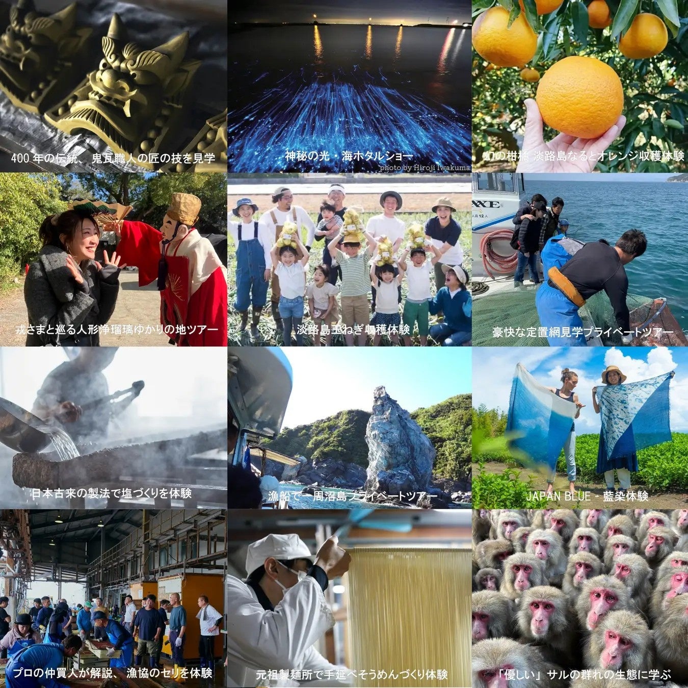 【ザ・カハラ・ホテル＆リゾート 横浜】いちご14粒が彩る、冬の限定メニュー「ストロベリー・オン・ザ・シンパンケーキ」