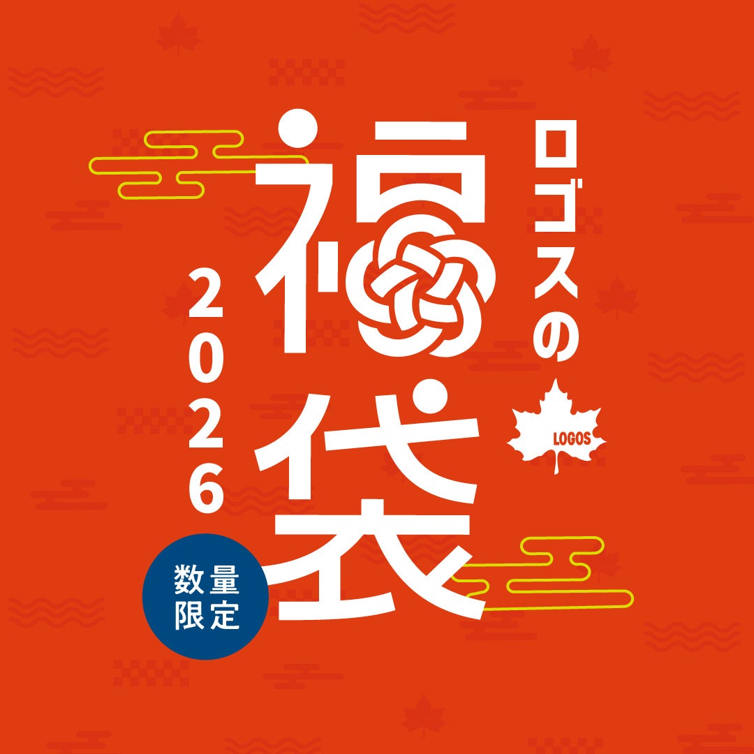 12月6日（土）より『ムーミン谷でゆきあそび』がバージョンアップコケムス前芝生広場は「そりあそび広場」に！