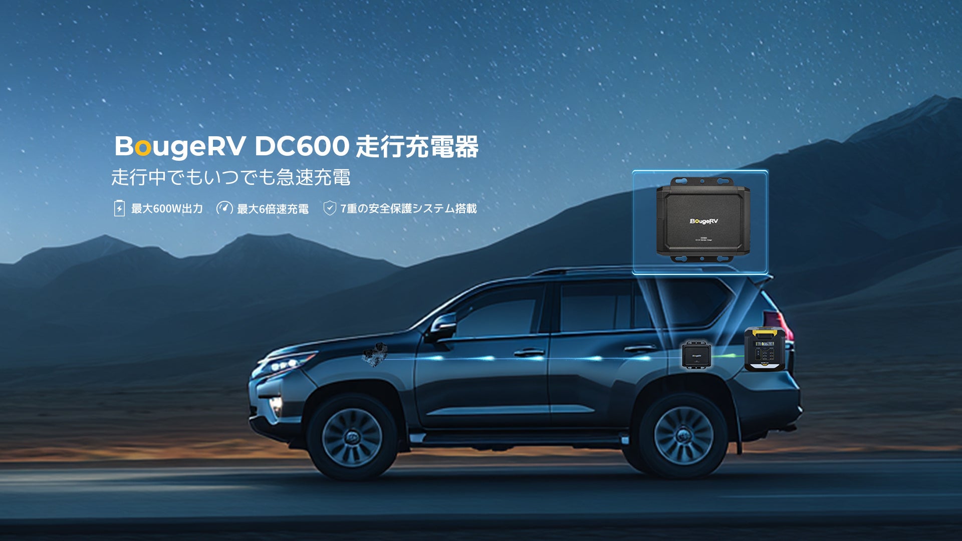 新年もロゴスと一緒にアウトドアを楽しもう！「ロゴスの福袋2026」が数量限定で登場！