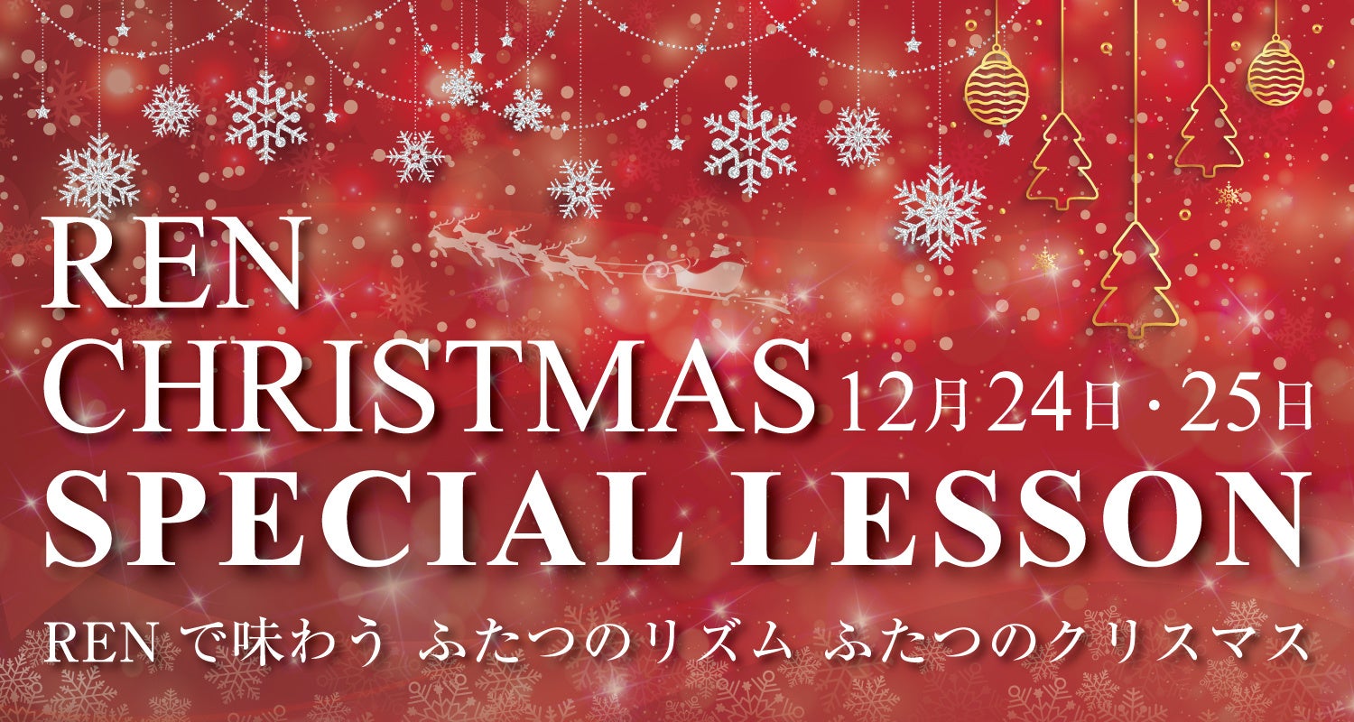 【映画「ビー・バップ・ハイスクール」の聖地・清水駅前銀座商店街】仲村トオルさん登壇イベントや聖地巡礼ツアーも実施！「清水 ビー・バップ・ハイスクール 高校与太郎祭」を12/13(土) 14(日)で開催