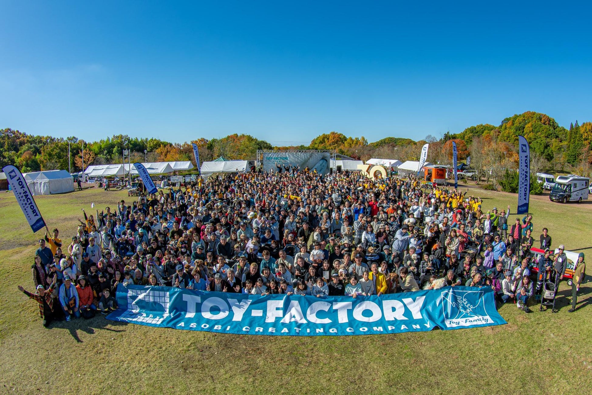 ベルスター東京｜新宿の絶景とともに愉しむ新春限定の美食コース