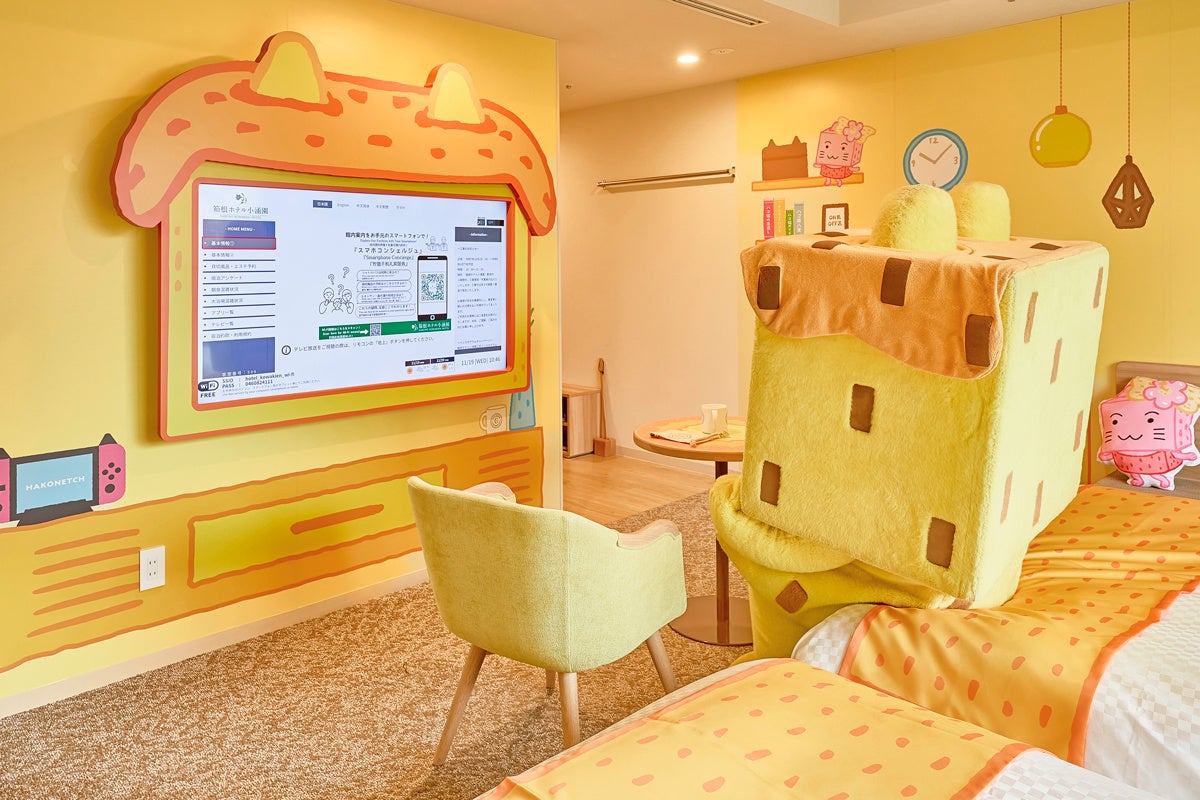 「ジャングリア沖縄」を、ふたりじめ。興奮と贅沢のウエディング「ジャングリア フォト ウエディング」が12月より始動！