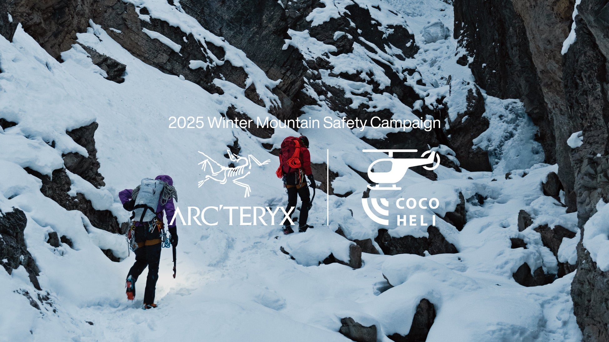 アークテリクスオリジナル発信機でココヘリに加入できるキャンペーン「2025 Winter Mountain Safety Campaign」12月5日（金）よりスタート