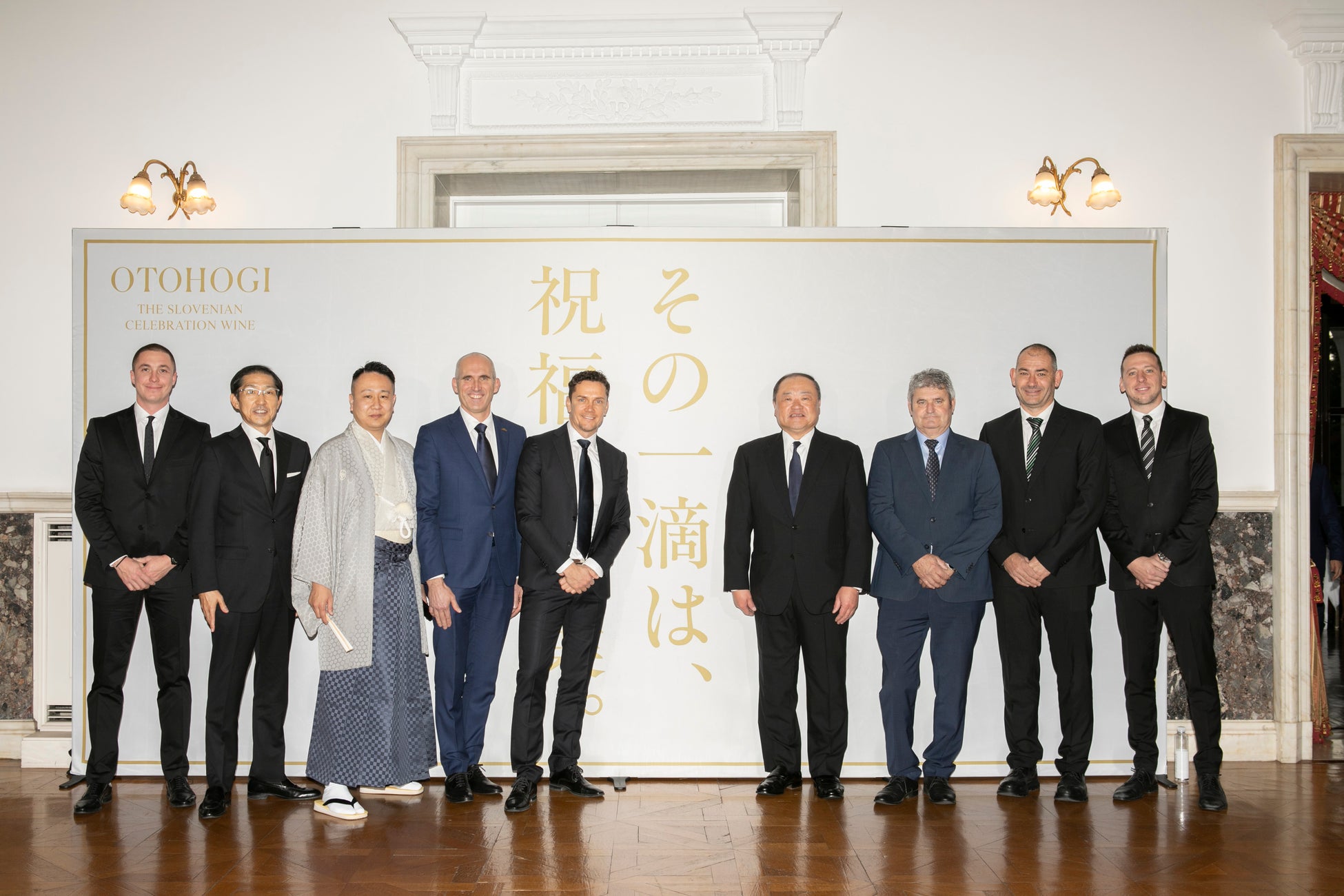 ヨーロッパの“愛と祝福の国”から届いた、音楽を聴かせたワイン「OTOHOGI（音祝ぎ）」プロジェクトお披露目イベントを綱町三井倶楽部で開催。