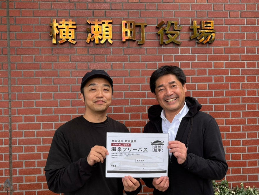 「地球の歩き方」が、“2026年に絶対おすすめの旅先30”を紹介する【今、こんな旅がしてみたい!】特集を開始。旅グッズやパッキングのノウハウも必読!